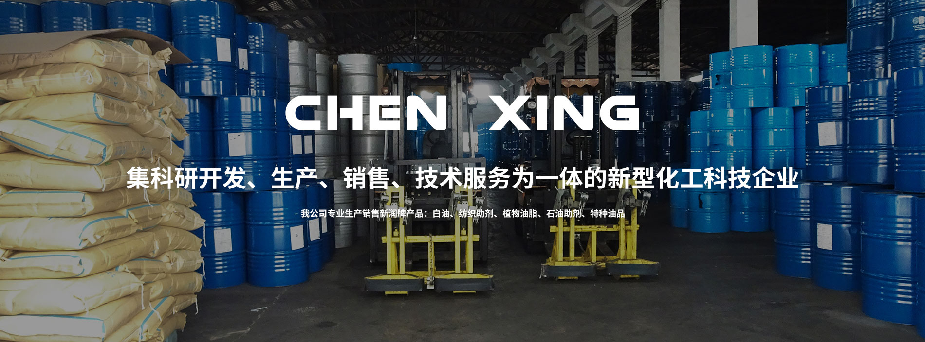 萍鄉(xiāng)市群星蜂窩陶瓷蓄熱體