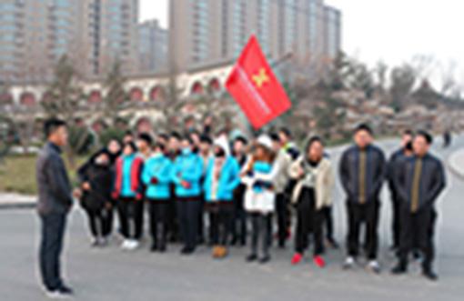 【活動(dòng)】鑫藍(lán)公司全員赴澇洰河公園開(kāi)展健步走活動(dòng)