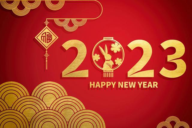 聚合力 話(huà)發(fā)展 奮發(fā)啟新程