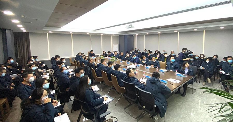 鑫藍(lán)公司召開2023年經(jīng)營(yíng)工作會(huì)議